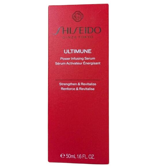 New SHISEIDO Ultimune Power Infusing Serum 50mL 1.6 fl oz - Picture 10 of 10